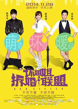 亚洲精品男人天堂