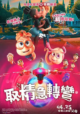 亚洲精品男人天堂