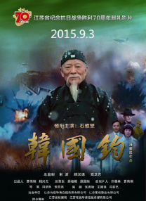 亚洲精品男人天堂