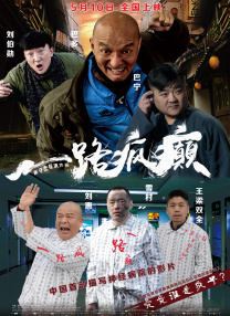 亚洲精品男人天堂